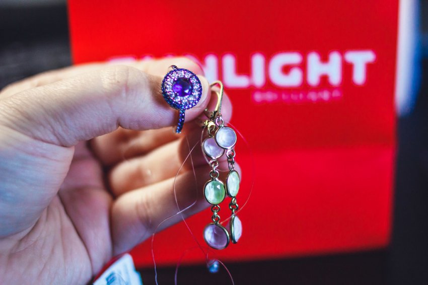 Всех участников 1309 тиража «Русское лото» ждут подарки от ювелирного магазина