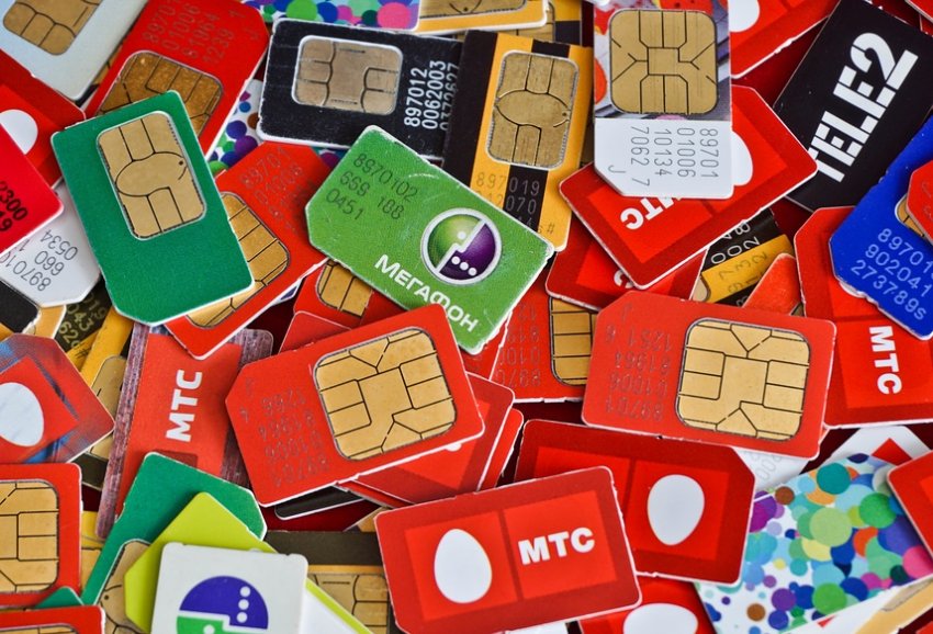 С 1 декабря 2019 года ФСБ возьмёт всех пользователей мобильных сетей под свой контроль