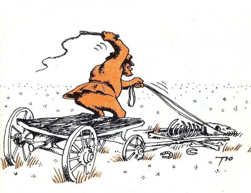 Особенности и причины глобального системного кризиса