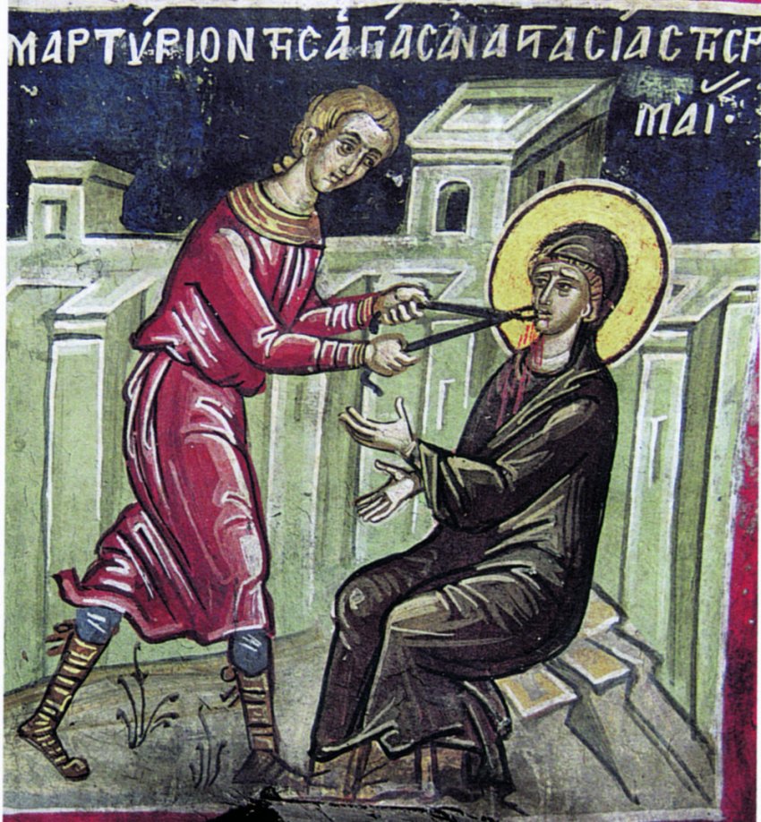 День памяти Анастасии Римляныни и Аврамия Ростовского отмечают 11 ноября 2019 года