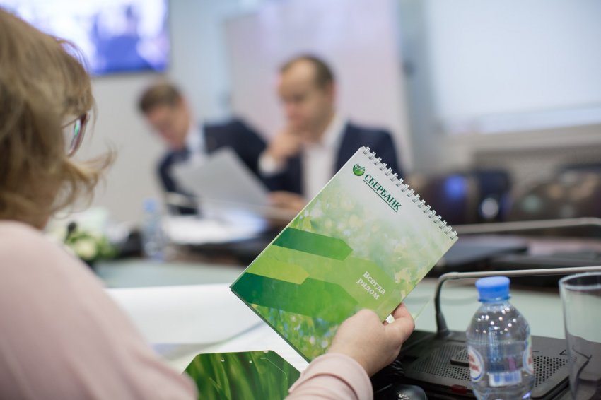Как открыть вклад в Сбербанке по акции «Зеленый день» 11 и 12 ноября 2019 года