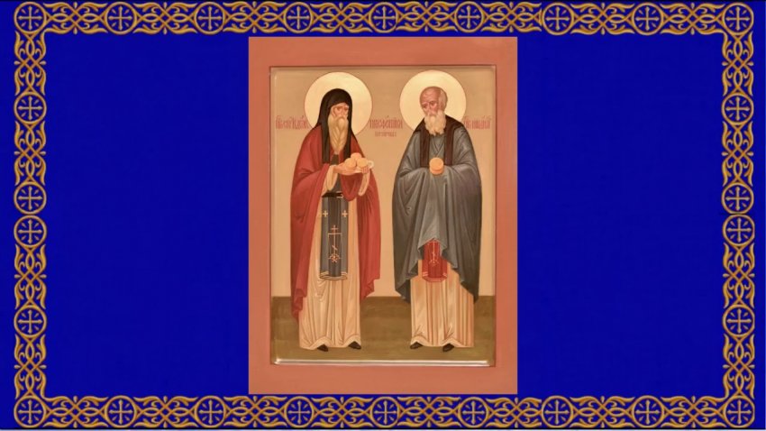 Какой сегодня 13 ноября 2019 года церковный праздник: православные чтят мученика Епимаха и святых Спиридона и Никодима