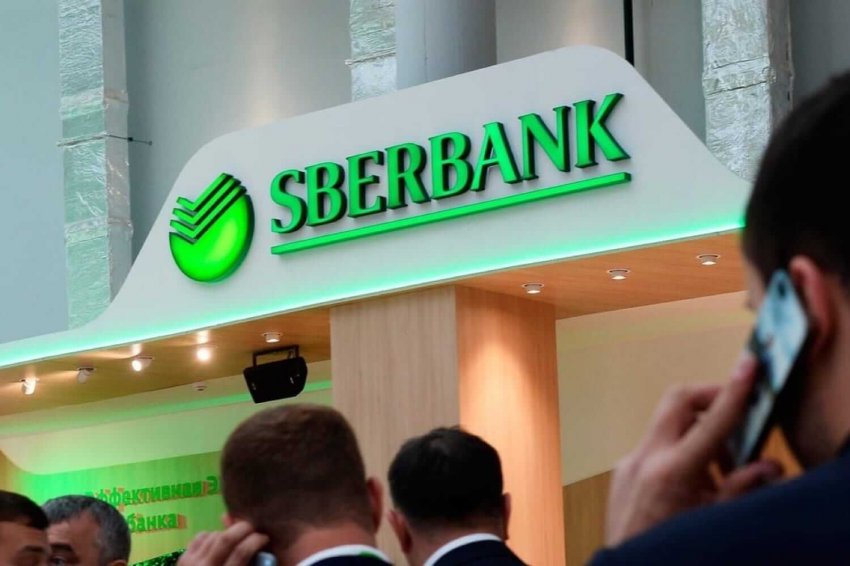 Особый вклад на день рождение «Сбербанка»: тысячи россиян сделали удачное вложение средств