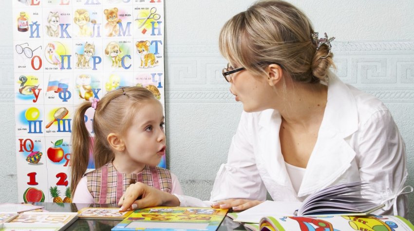 Какой сегодня 14 ноября 2019 года отмечают праздник: День качества, юзабилити, логопеда и другие