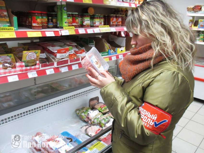 Какой сегодня 14 ноября 2019 года отмечают праздник: День качества, юзабилити, логопеда и другие