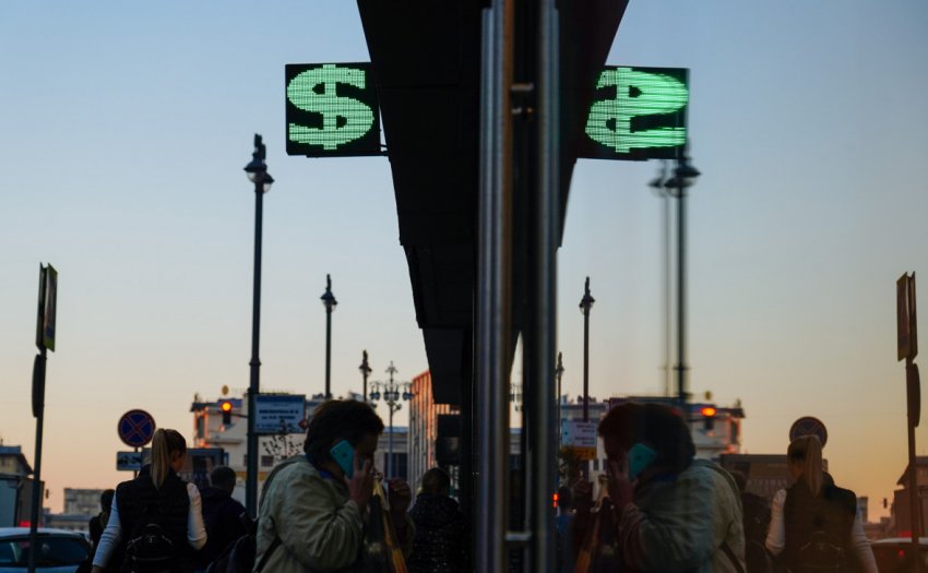 Об успехах дедолларизации в России в 2019 году сообщила французская пресса