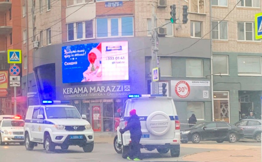 Захват заложников в Ростове-на-Дону 20 ноября 2019 года произвел подполковник СК