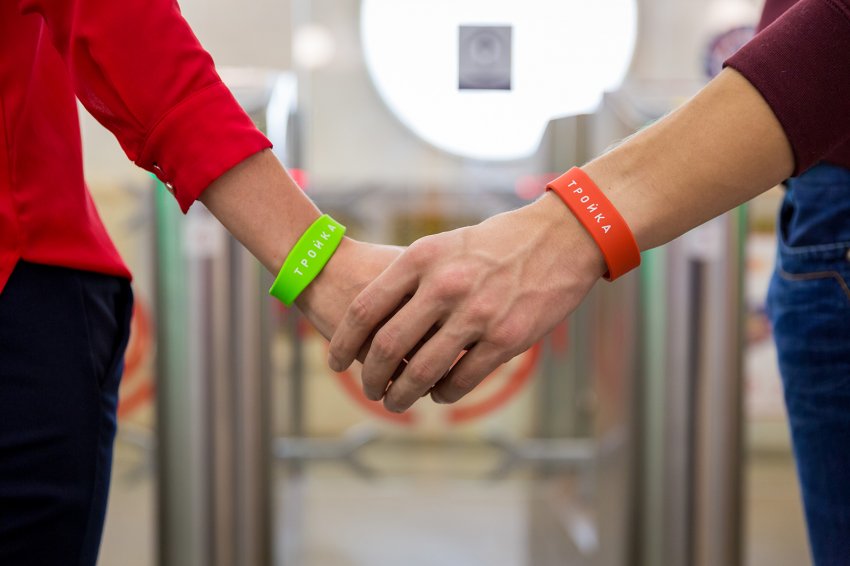 Способы, которые помогут активировать карту «Тройка» для проезда по МЦД