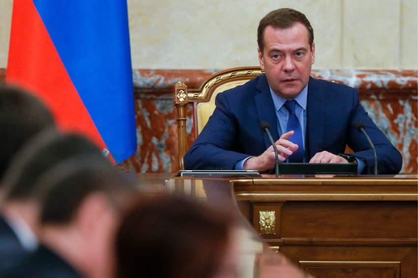 В Госдуме предложили снизить пенсионный возраст дальневосточникам