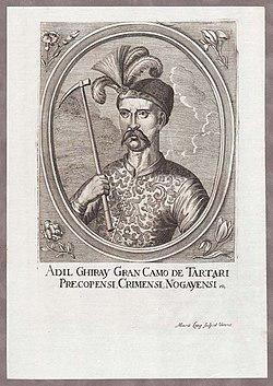 Тартария – Евразийский союз народов: миф и реальность