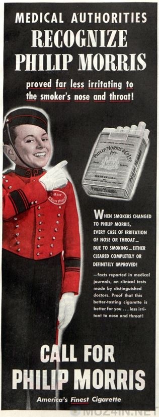 Когда курение назначали врачи: история пропаганды табака