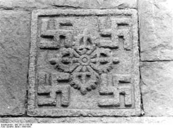 Фотоотчёт знаменитой тибетской экспедиции СС