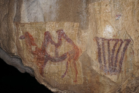 Сквозь века и пространства: наскальное искусство России