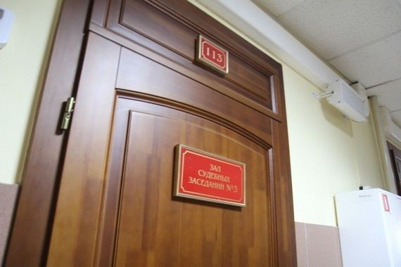 Суд в Рязани оштрафовал и выдворил из России американских преподавателей