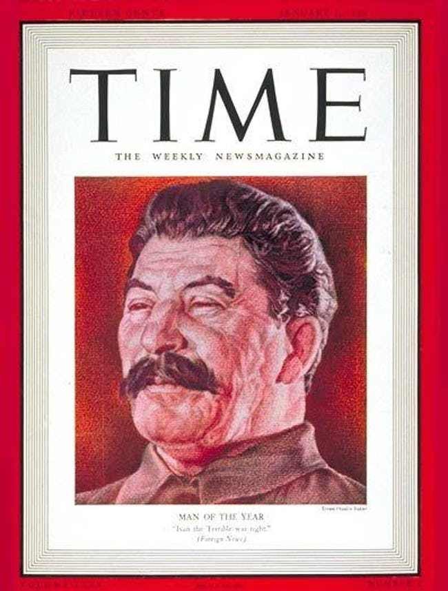 Механизмы манипуляции Греты Тунберг сознанием экоактивистов