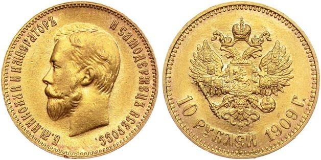 Переворот 1917 года – глобальная гуманитарная катастрофа ХХ века