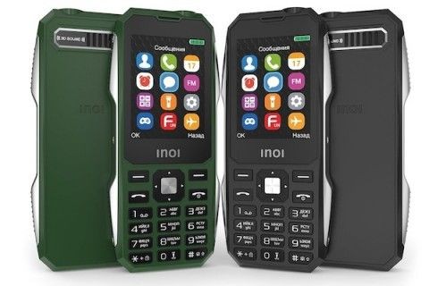 Российская компания выпустила телефон для военных: без камеры и доступа в интернета