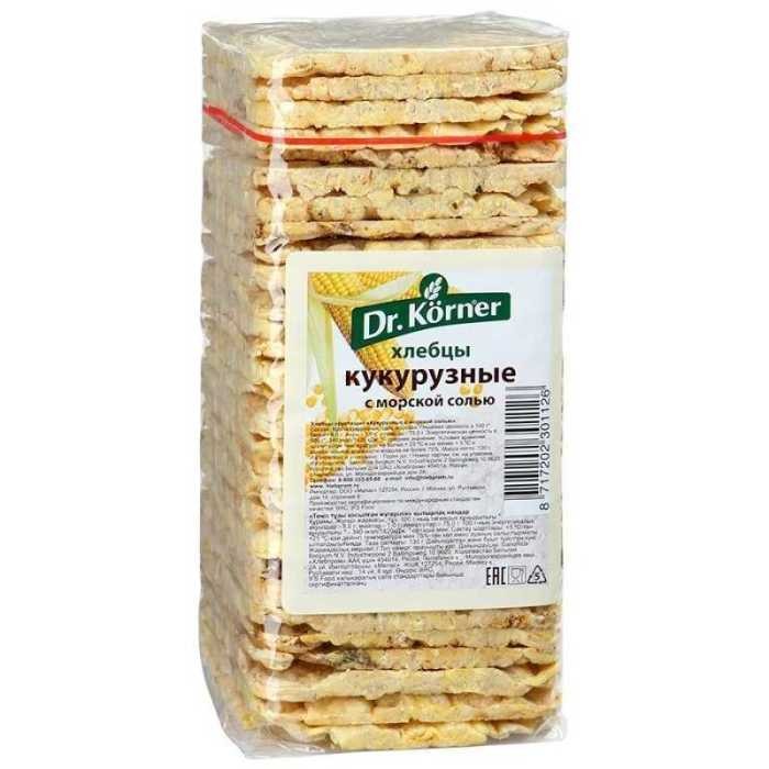 Как защититься от агрессивного маркетинга и коварных уловок Как защититься от агрессивного маркетинга и коварных уловок