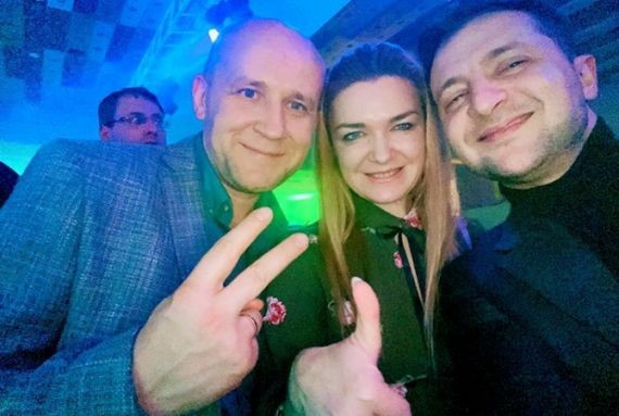 Набраться сил, чтобы пережить времена дилетантов: в Сети осудили корпоратив «Слуги народа»