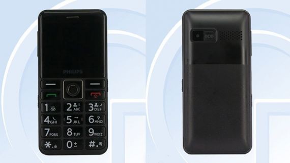 Кнопочный телефон Philips E525 получил мощный аккумулятор и ОС Android