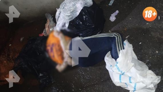 В Москве на мусорной площадке обнаружено тело женщины с пакетом на голове