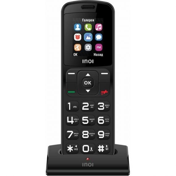 INOI за 990 рублей предлагает альтернативу стационарному телефону