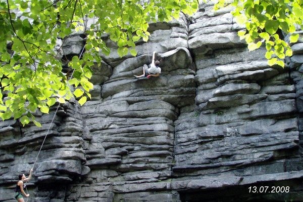 Чёртово Городище - загадки «каменного города»