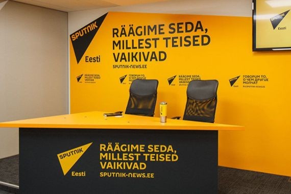Свобода дороже: сотрудники "Sputnik Эстония" увольняются Свобода дороже: сотрудники "Sputnik Эстония" увольняются