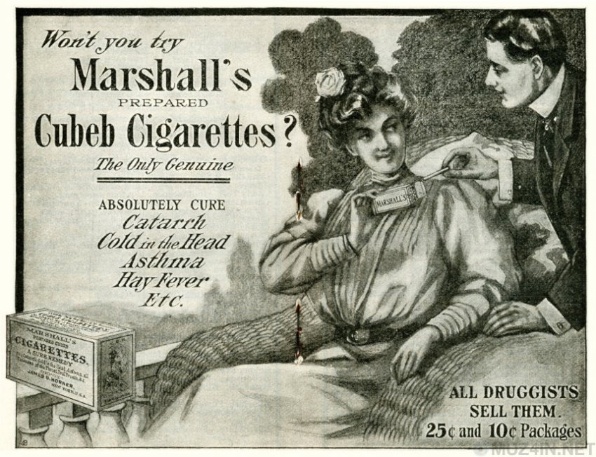 Когда курение назначали врачи: история пропаганды табака