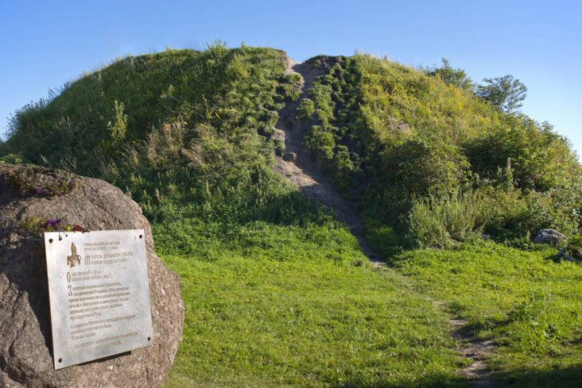 Силы и знаки судьбы. Пророки, политики и полководцы