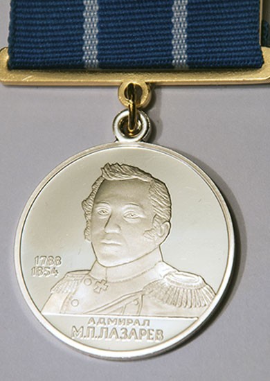 Великий адмирал Лазарев - первооткрыватель Антарктиды и кругосветный плаватель