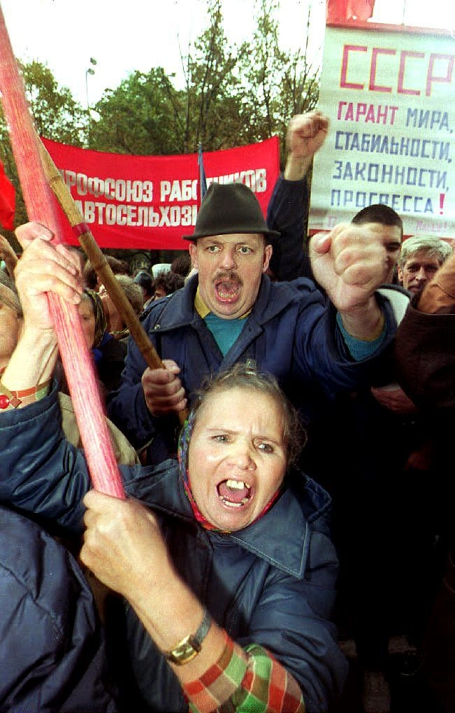 «Святые и лихие девяностые». Часть 2. 1992