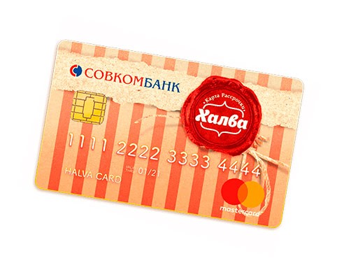 Где взять кредит самозанятым — список банков