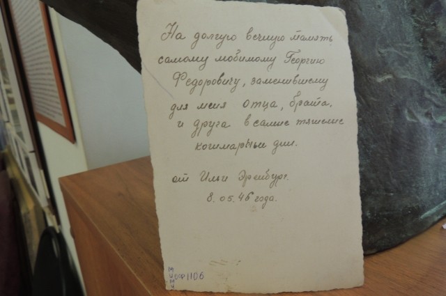 Как пленный хирург концлагеря Синяков спас тысячи заключённых