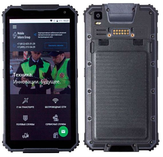 В России создали смартфон MIG S6 для эксплуатации в суровых условиях