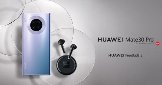 Huawei Mate 30 Pro без сервисов Google начал покорять Европу