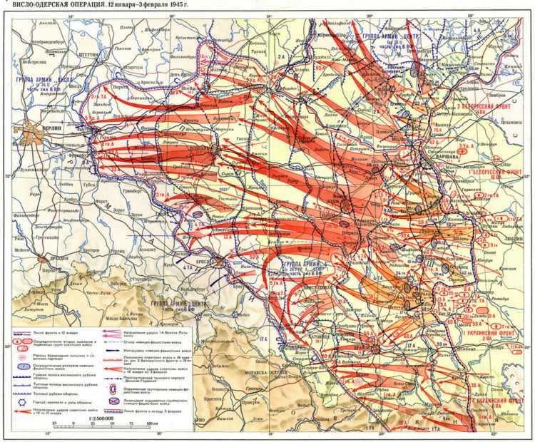 Как Красная армия освобождала Варшаву от немецкой оккупации
