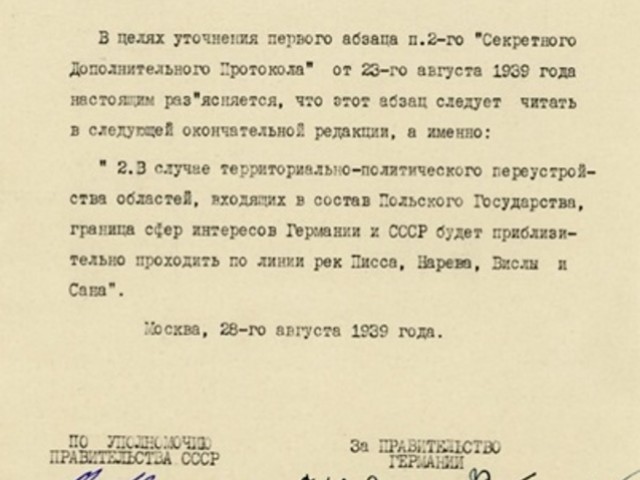 Обнаружена фальшивость пакта «Молотов-Риббентроп»