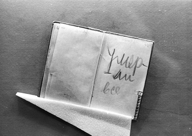 Дневник памяти: почему дети должны знать о Тане Савичевой