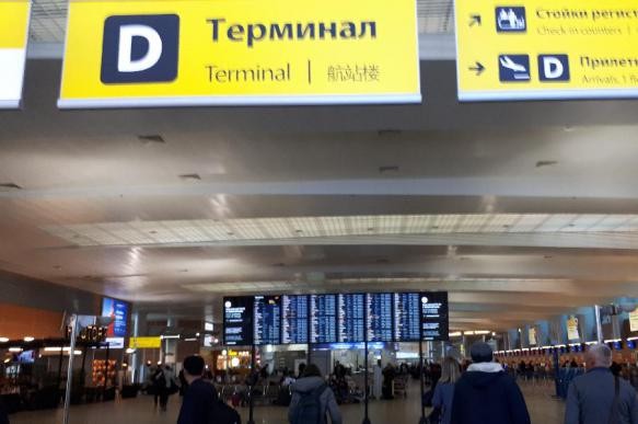 Отец боялся доверить детей родной матери: странной семьей из Хабаровска займутся органы опеки Отец боялся доверить детей родной матери: странной семьей из Хабаровска займутся органы опеки