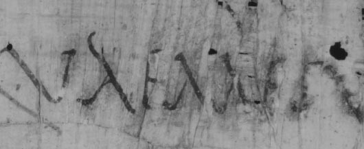 Бедуинские артефакты кумранских пещер