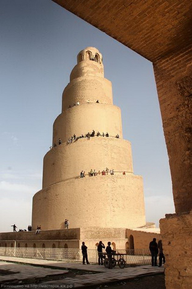Возведение “Вавилонской Башни” - грандиозного сооружения в Самарре Возведение “Вавилонской Башни” - грандиозного сооружения в Самарре