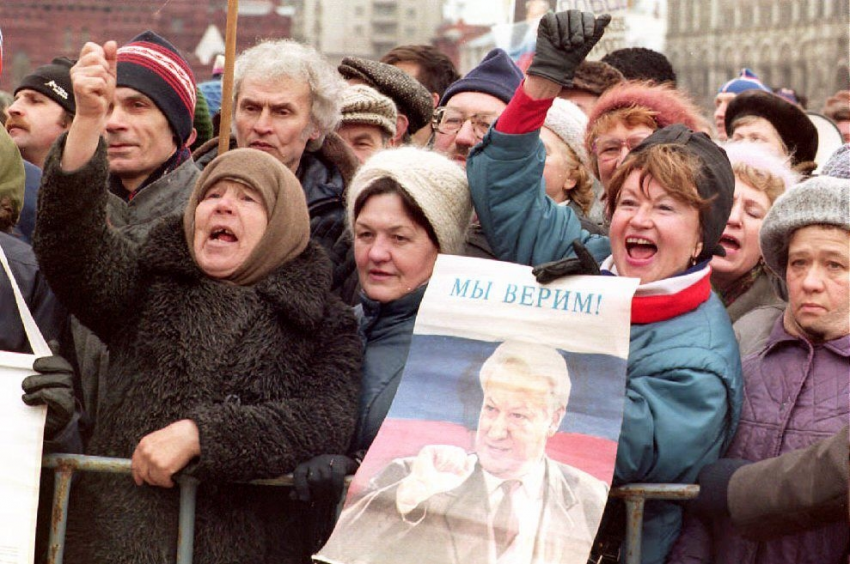 «Святые и лихие девяностые». Часть 2. 1992