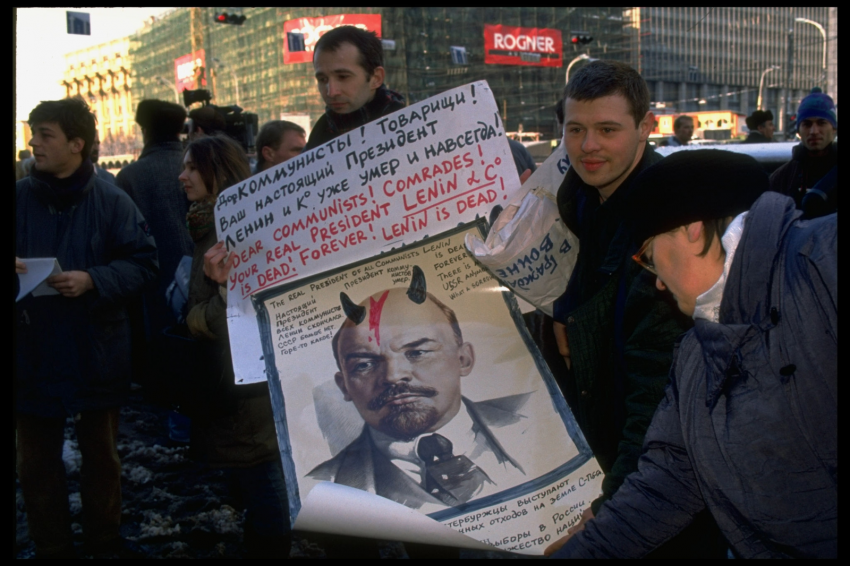 «Святые и лихие девяностые». Фотохронология. Часть 3. 1992
