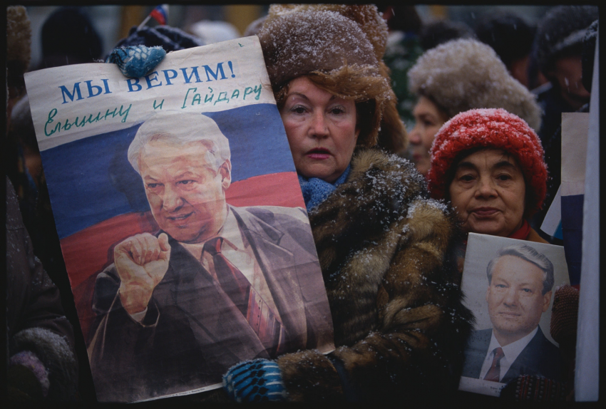 «Святые и лихие девяностые». Фотохронология. Часть 3. 1992