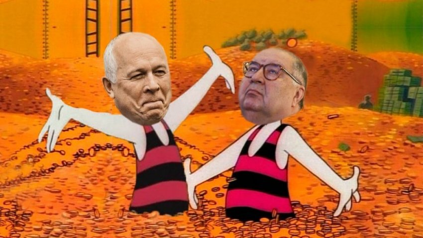 Маркировочный налог Усманова-Чемезова и обеднение России с 2021 года