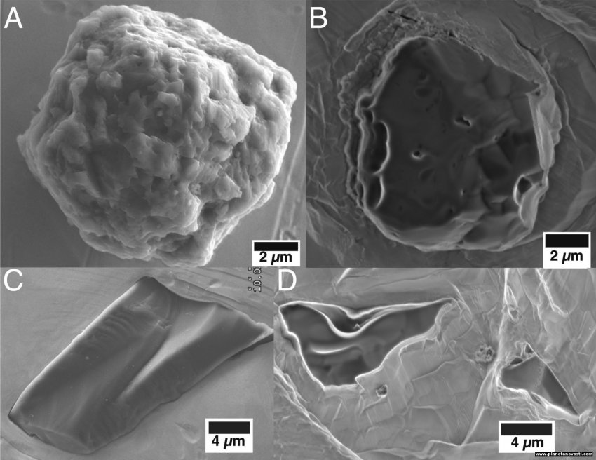 На Земле обнаружен материал, который старше Солнечной системы