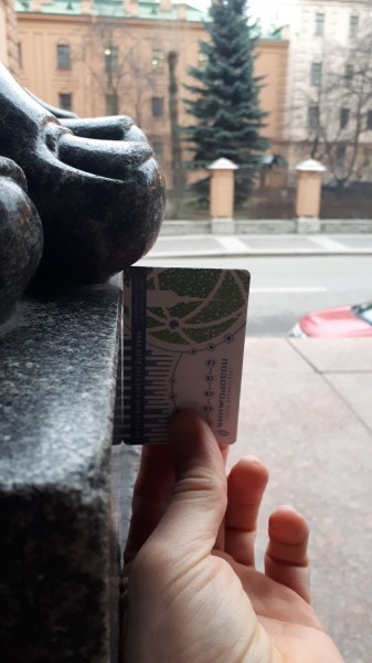 Когда утонул Пра-Питер. Часть 1.