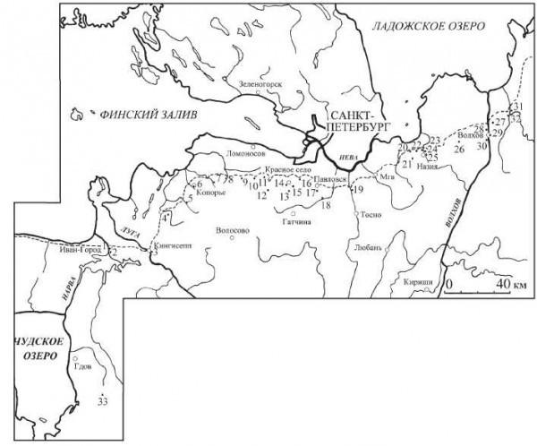 Когда утонул Пра-Питер. Часть 1.