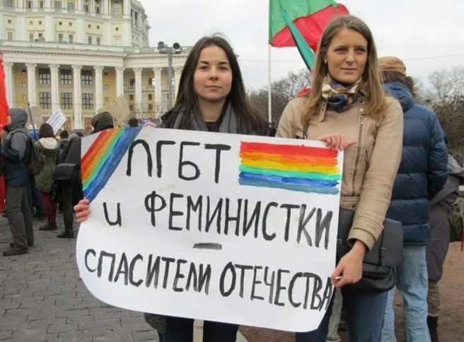 Феминистки предложили запретить традиционные браки